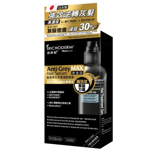 Trichoderm添康髮 髮根原生色素復甦精華(增強版) 60毫升